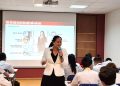 Trung Tâm Đào Tạo Bất Động Sản