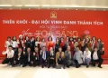 Trung Tâm Môi Giới Nhà Đất